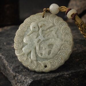 Vintage Chinese Nephrite Jade Pendant – Hand-Carved Auspicious Blessing Amulet